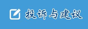 太阳集团